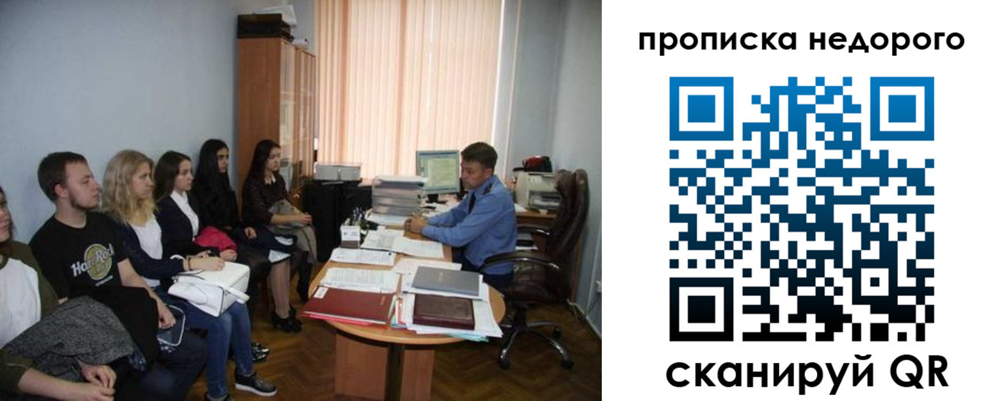 найти адрес прописки в Арзамасе