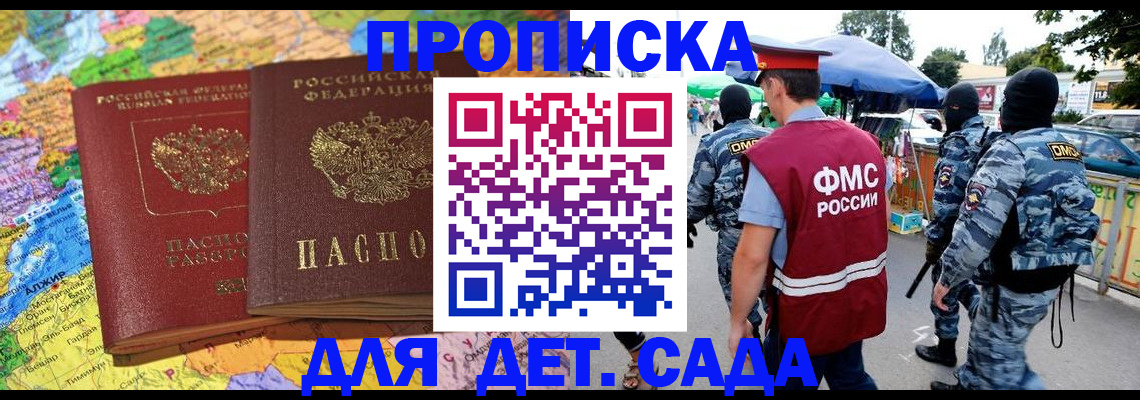 форма 3 в Арзамасе